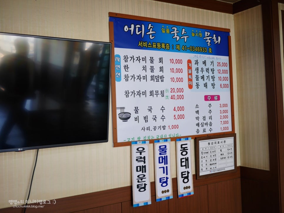 퀸노래주점 이미지