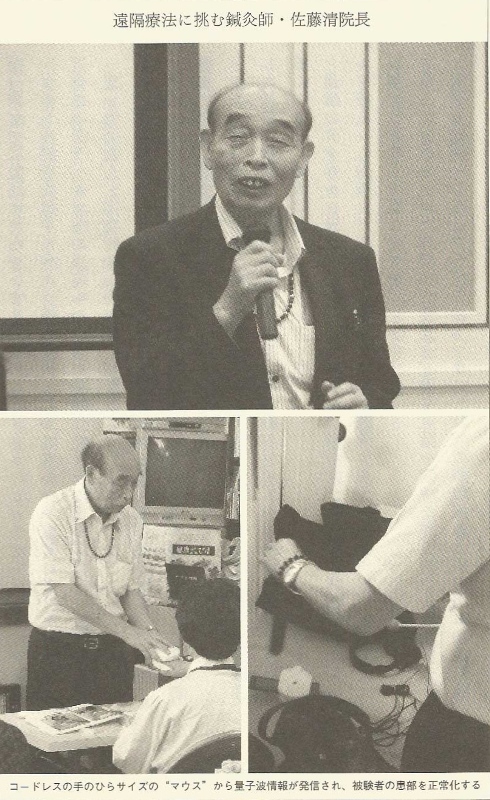 양자파 이미지