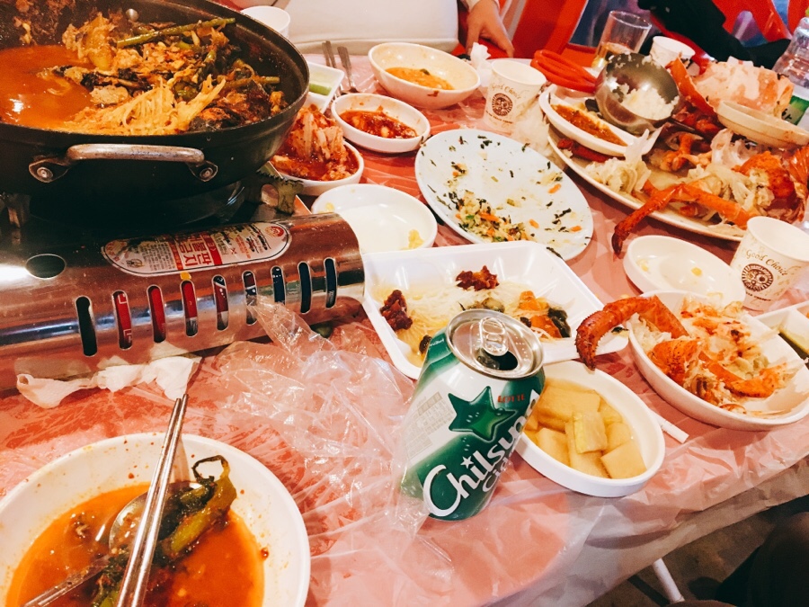 광인네 이미지