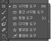 신영건설(주) 이미지