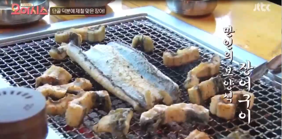연수산 이미지