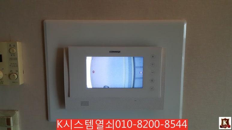 제주코맥스 이미지