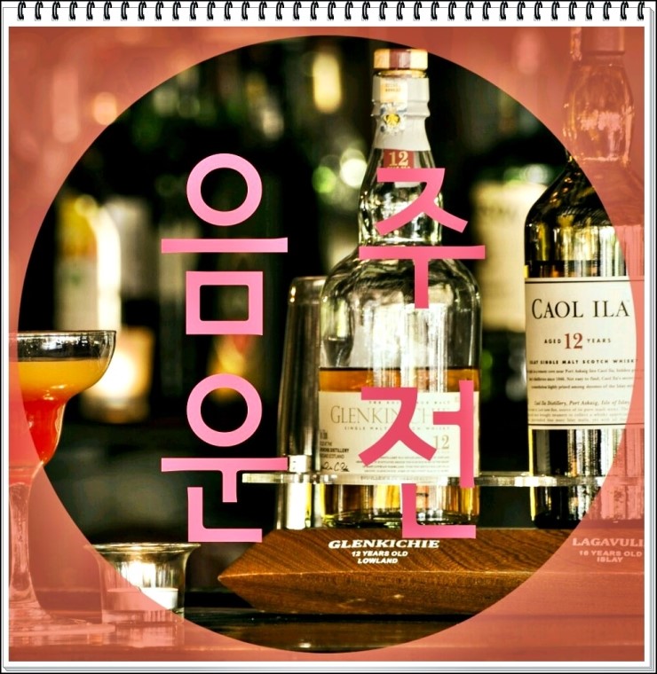 우리행정사사무소 이미지