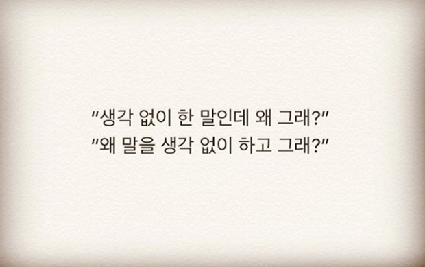 감사향기 이미지