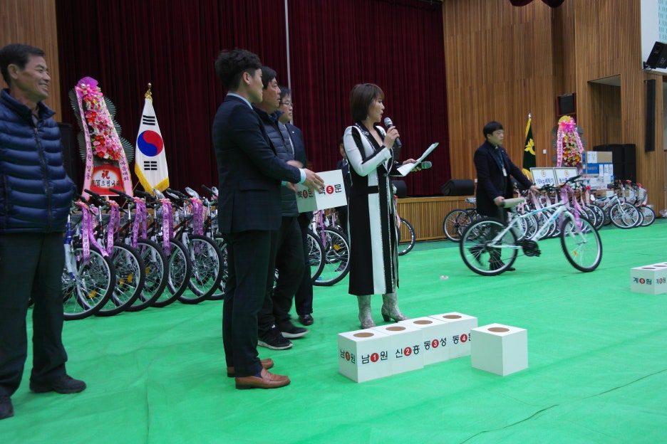 상주원예농업협동조합 이미지