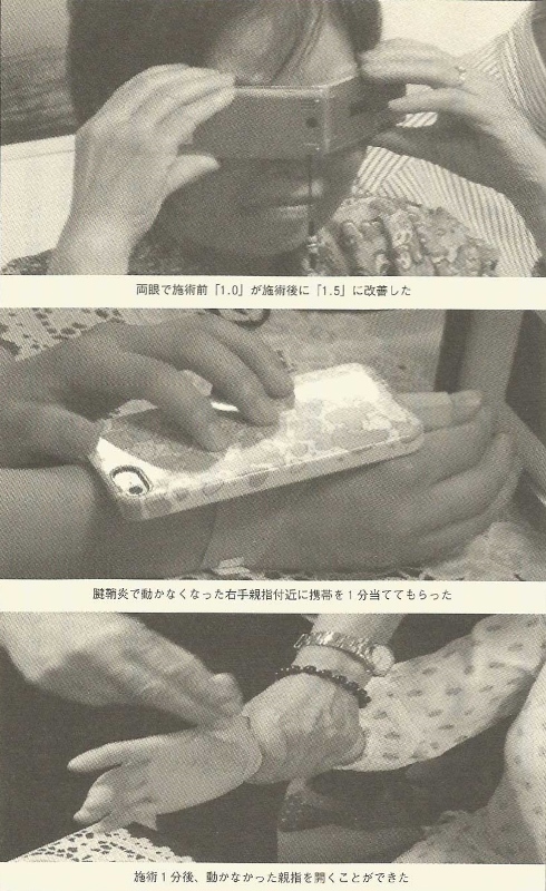 양자파 이미지