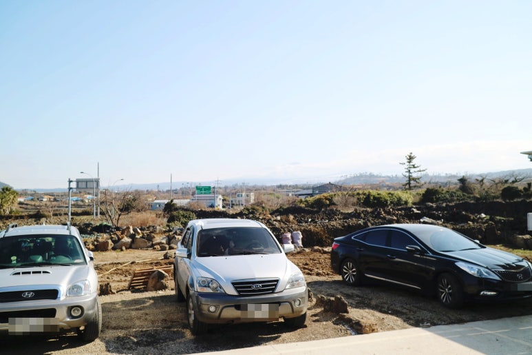 동해호 사진 8
