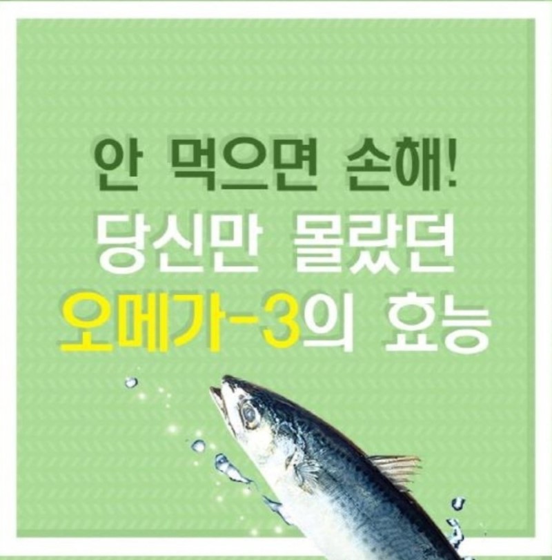 정원슈퍼 이미지