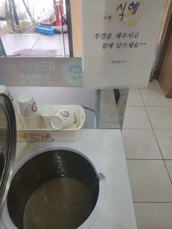 풍남정 이미지
