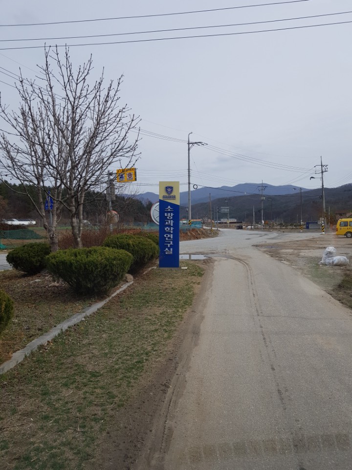 충청알뜰매장 이미지