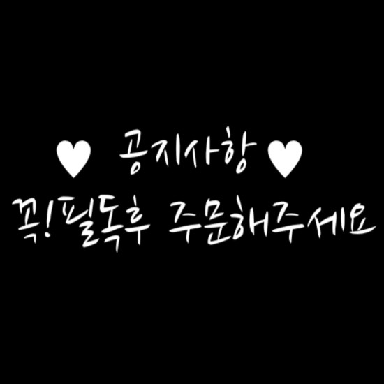 더비비드 이미지