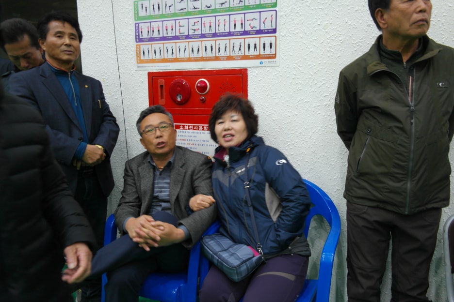상주원예농업협동조합 이미지