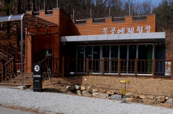 상당산성자연휴양림 이미지