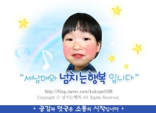 썬힐호텔 이미지