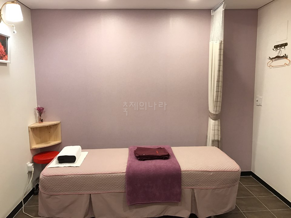 강서지압안마원 이미지