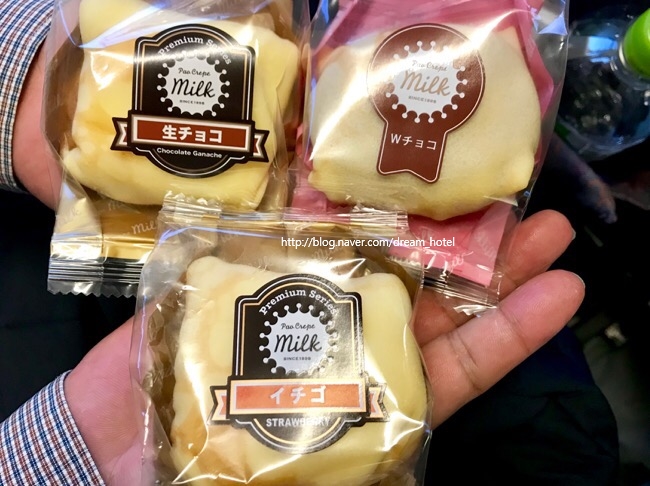 생초신발 이미지