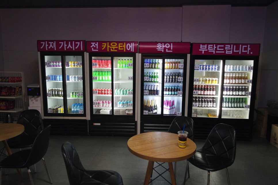 창원락볼링장 이미지