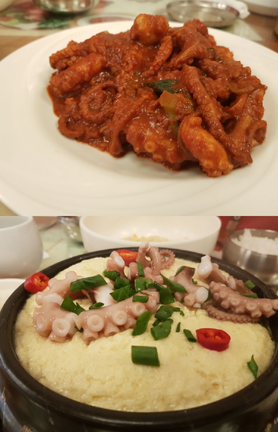 무교동유정낙지청담점 이미지