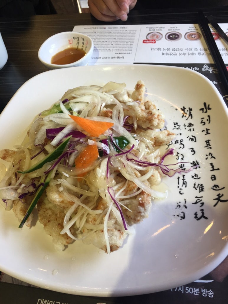 이비가짬뽕 이미지