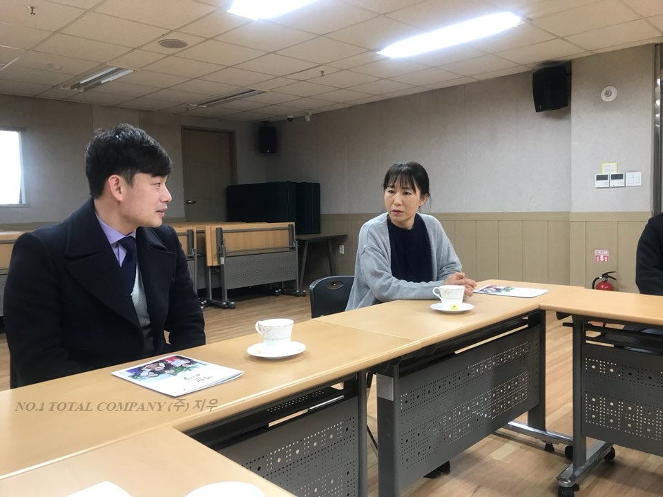 주식회사 파인트리 이미지