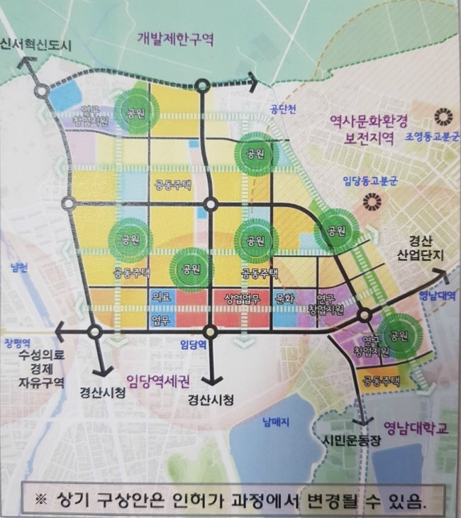 새롬디앤씨 이미지
