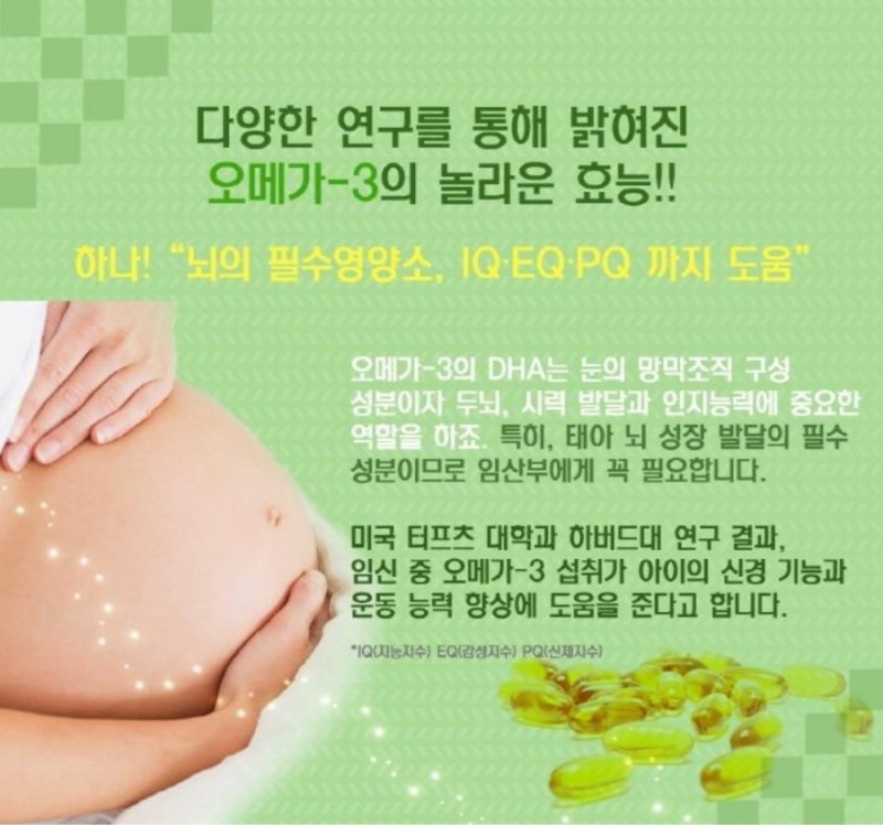 정원슈퍼 이미지