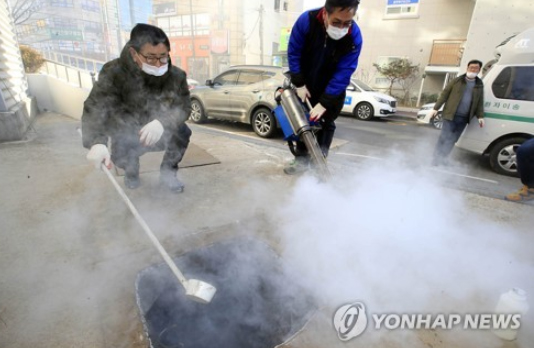 EM에코방역 이미지