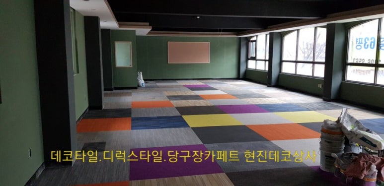 현진상사 이미지