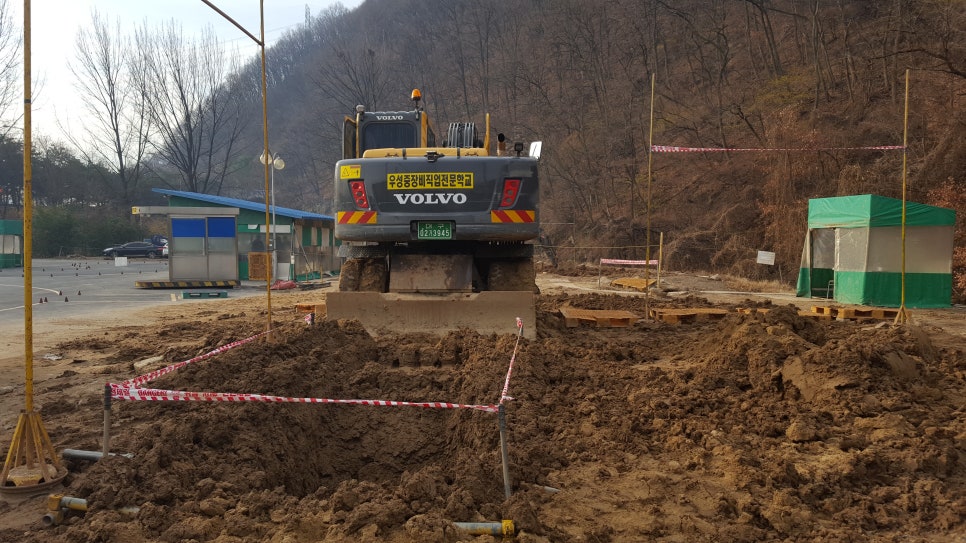 우성중장비직업전문학교 이미지