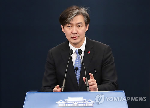 기사부폐 이미지
