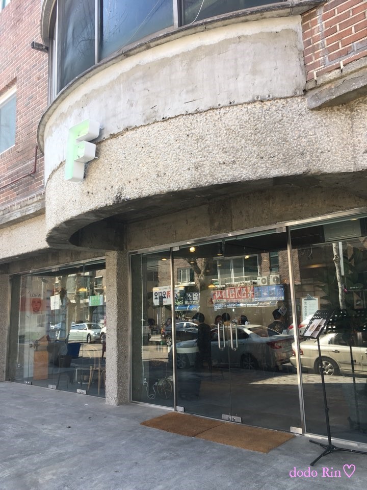 프루프키친 이미지