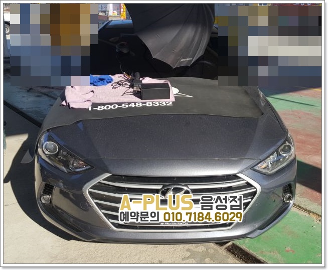 앙성자동차 이미지