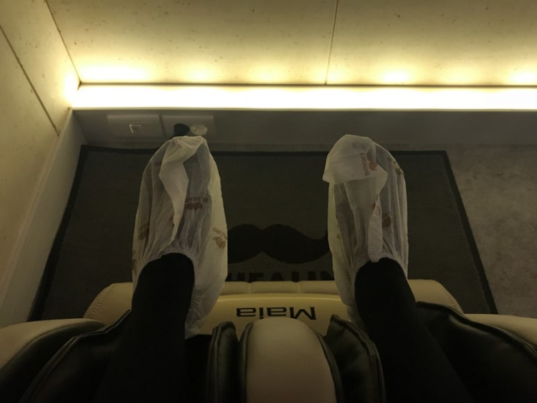미스터힐링 거제고현점 이미지