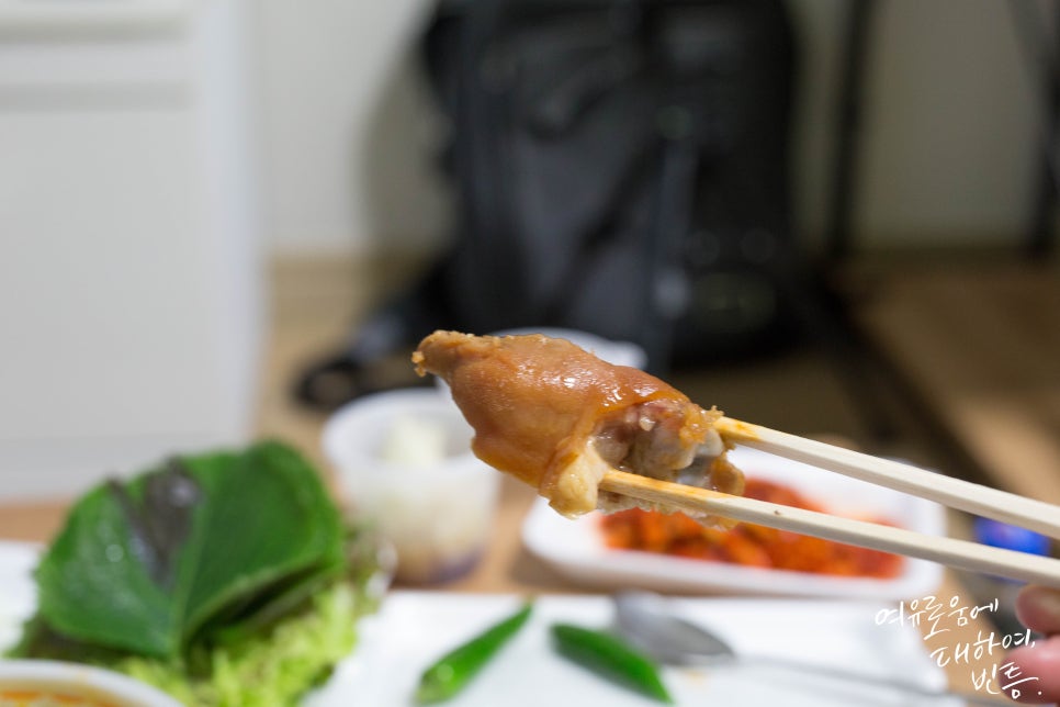 남서울족발 이미지