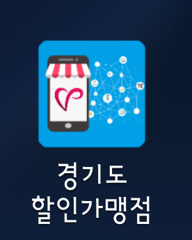 리젤헤어 이미지