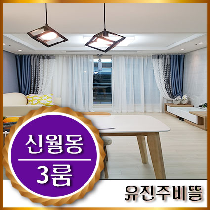 (주)유진엘레베이터 이미지