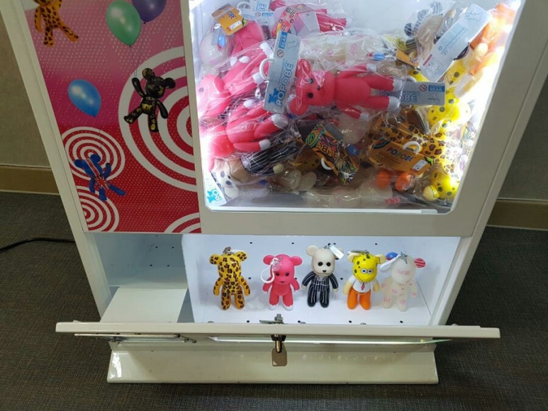 플레이포포베 이미지