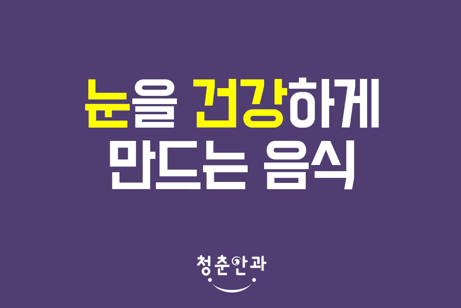 폰메가마트 이미지