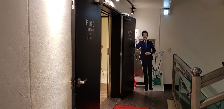아워테라피 이미지