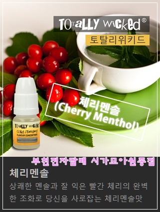 모아원 이미지