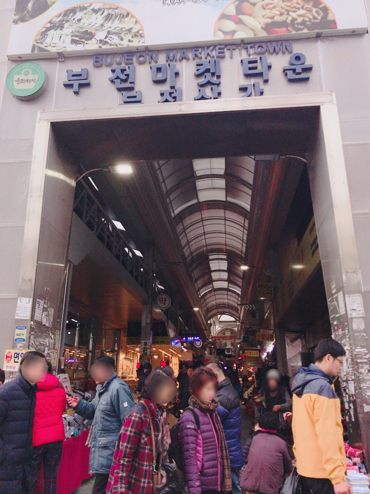 신유경수제돈까스 이미지