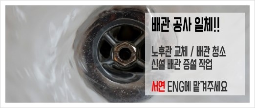 서연ENG 이미지