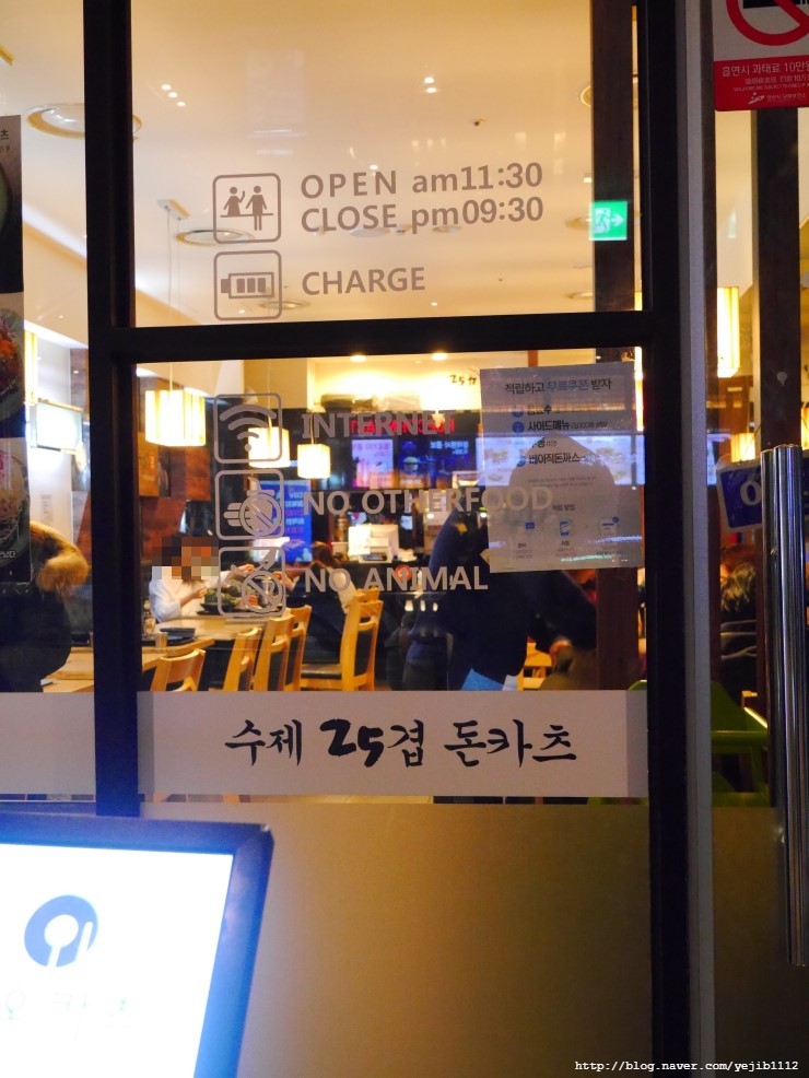 이오포스트 이미지