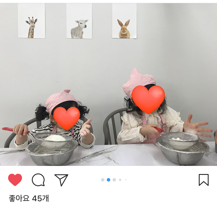 아이스크림스튜디오(주) 이미지