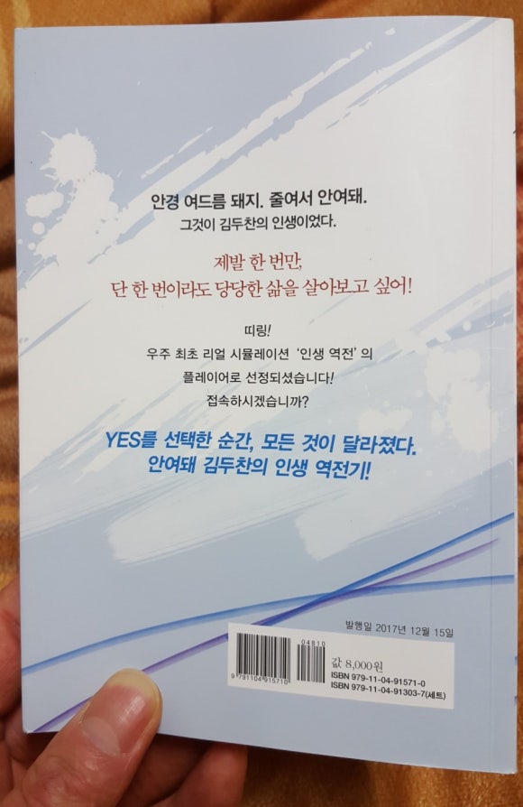 기아역전대리점 이미지