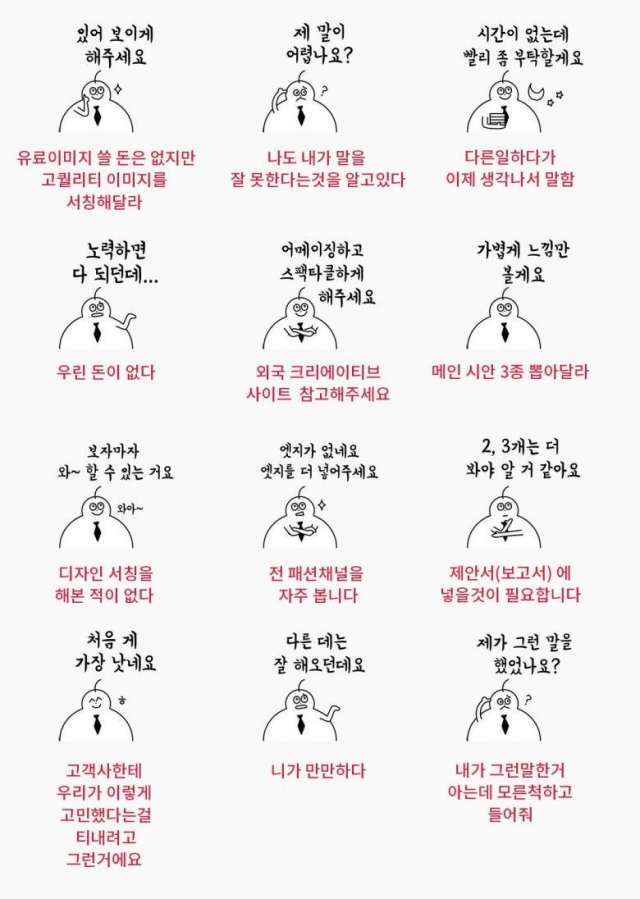 디자인하이 이미지