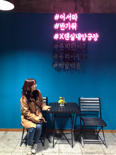 텐실내양궁장 이미지