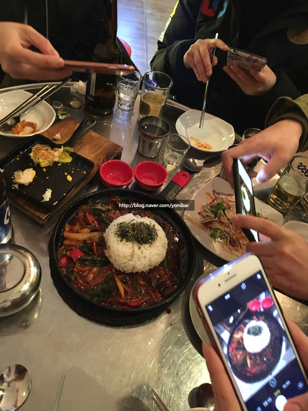 피쉬앤포차 이미지