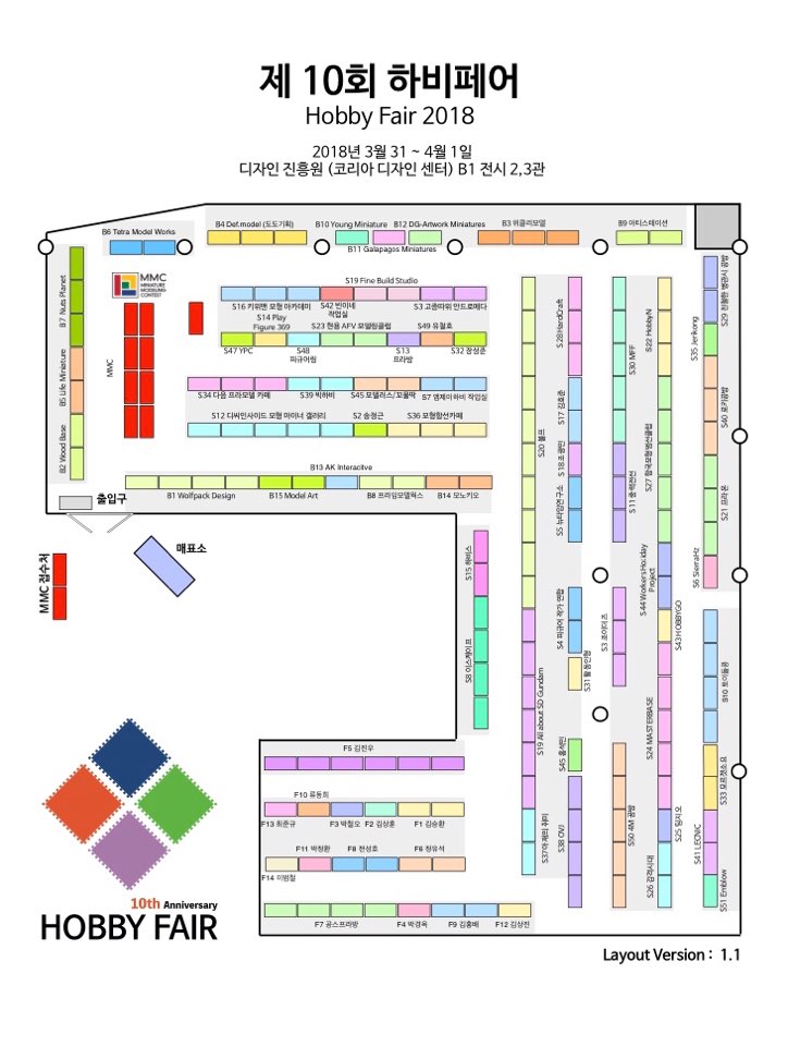 파인빌드스튜디오 이미지