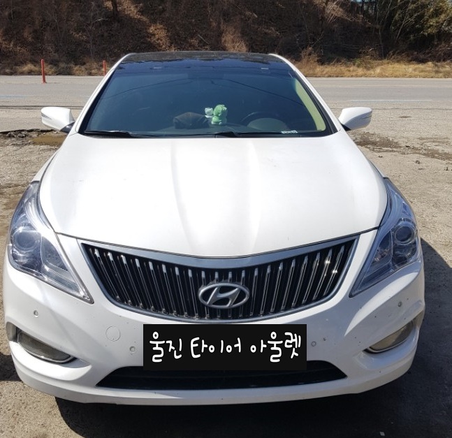 북대구자동차정비공장 이미지